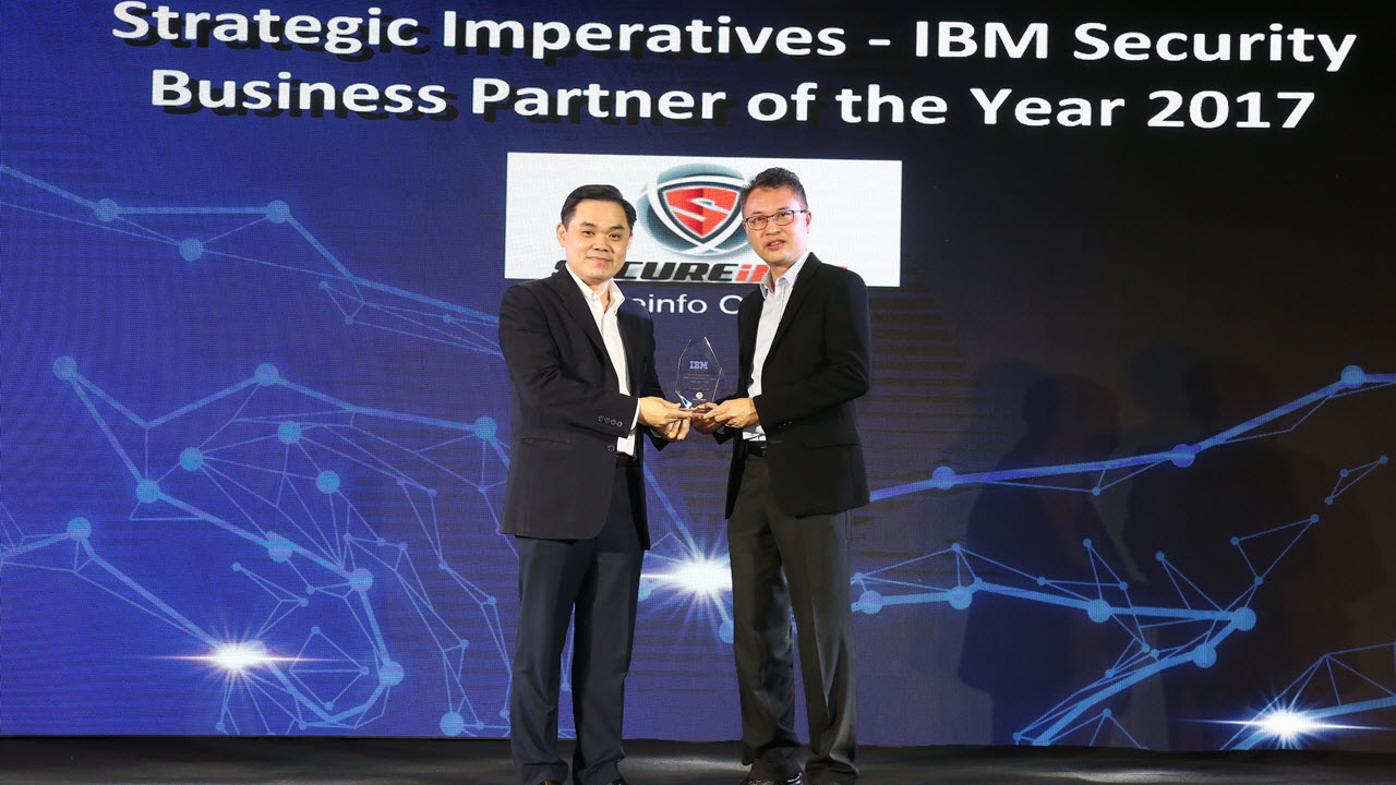 IBM Security Business Partner of the Year 2017